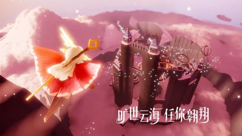 光遇vivo
